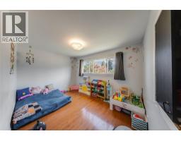 1684 Ridgewood Drive, Castlegar, BC V1N2L7 Photo 20