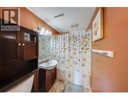 1684 Ridgewood Drive, Castlegar, BC V1N2L7 Photo 24