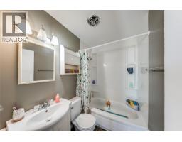 1684 Ridgewood Drive, Castlegar, BC V1N2L7 Photo 14