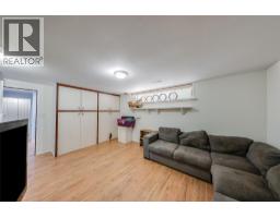 1684 Ridgewood Drive, Castlegar, BC V1N2L7 Photo 23