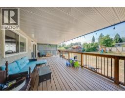1684 Ridgewood Drive, Castlegar, BC V1N2L7 Photo 36