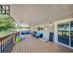 1684 Ridgewood Drive, Castlegar, BC V1N2L7 Photo 34