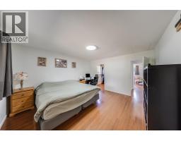 1684 Ridgewood Drive, Castlegar, BC V1N2L7 Photo 16