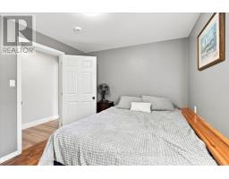 78 Mill Road, Madoc, ON K0K2K0 Photo 36