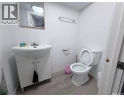 308 26th Street, Saskatoon, SK S7L0H7 Photo 16