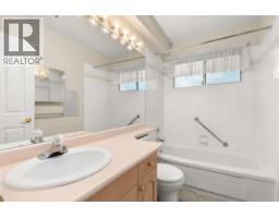 108 1153 54a Street, Delta, BC V4M4E4 Photo 34