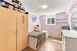 1816 Ross Avenue, Winnipeg, MB R2R0E3 Photo 13