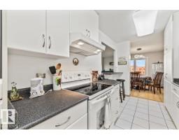 #701 9737 112 St Nw, Edmonton, AB T5K1L3 Photo 9