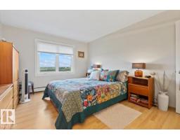 #701 9737 112 St Nw, Edmonton, AB T5K1L3 Photo 14