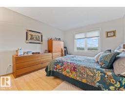 #701 9737 112 St Nw, Edmonton, AB T5K1L3 Photo 13