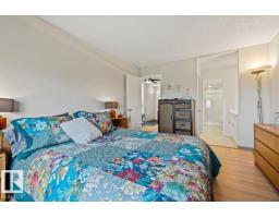 #701 9737 112 St Nw, Edmonton, AB T5K1L3 Photo 15