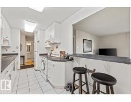 #701 9737 112 St Nw, Edmonton, AB T5K1L3 Photo 7
