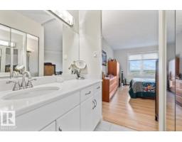 #701 9737 112 St Nw, Edmonton, AB T5K1L3 Photo 18