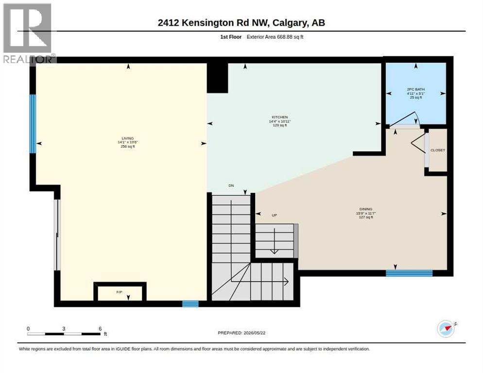 2412 Kensington Road Northwest - Photo 39