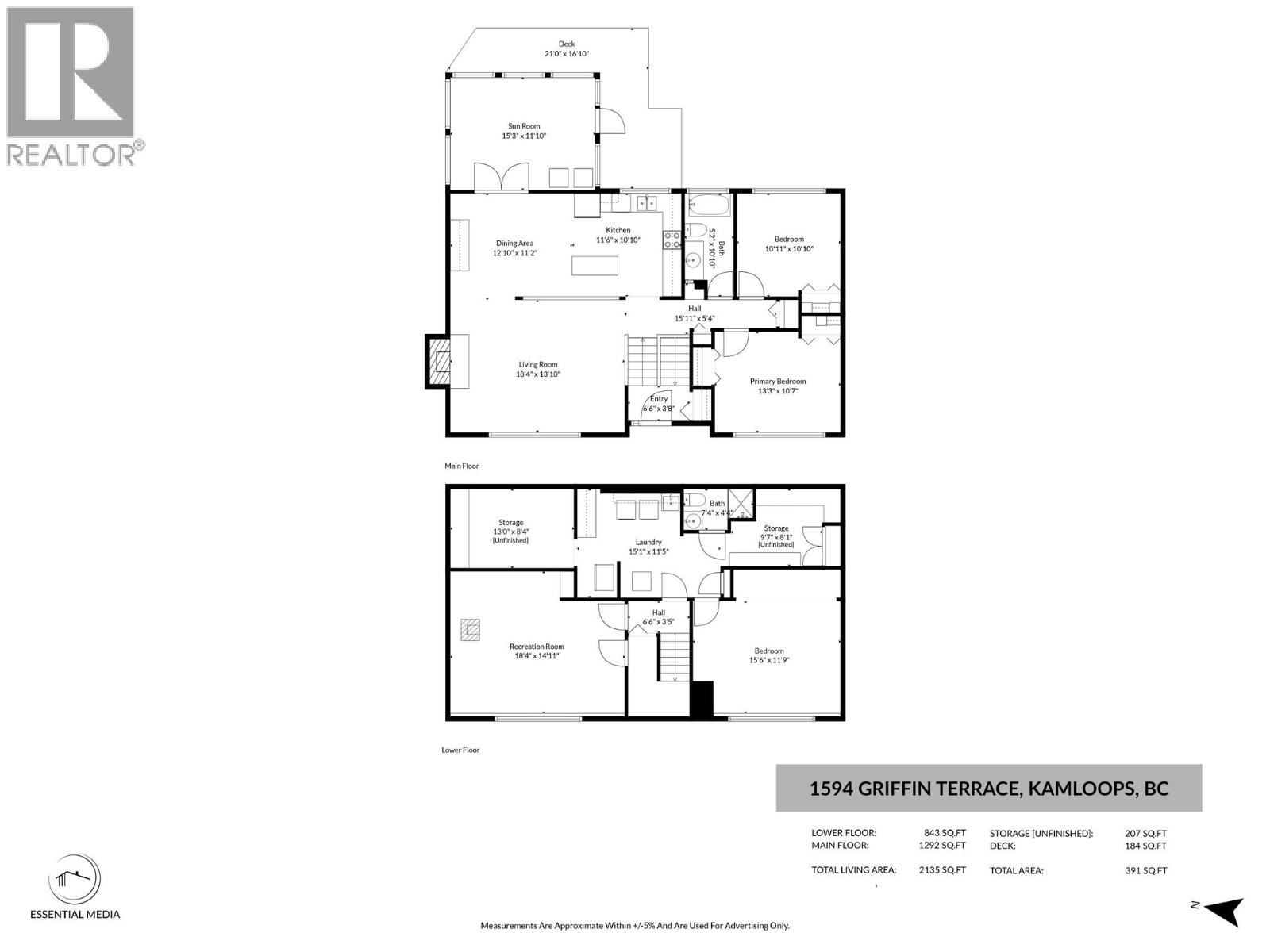1594 Griffin Terrace - 44
