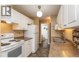 201, 49 Bennett Street, Red Deer, AB T4R1V4 Photo 8
