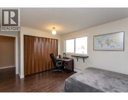 201, 49 Bennett Street, Red Deer, AB T4R1V4 Photo 14