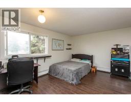 201, 49 Bennett Street, Red Deer, AB T4R1V4 Photo 13