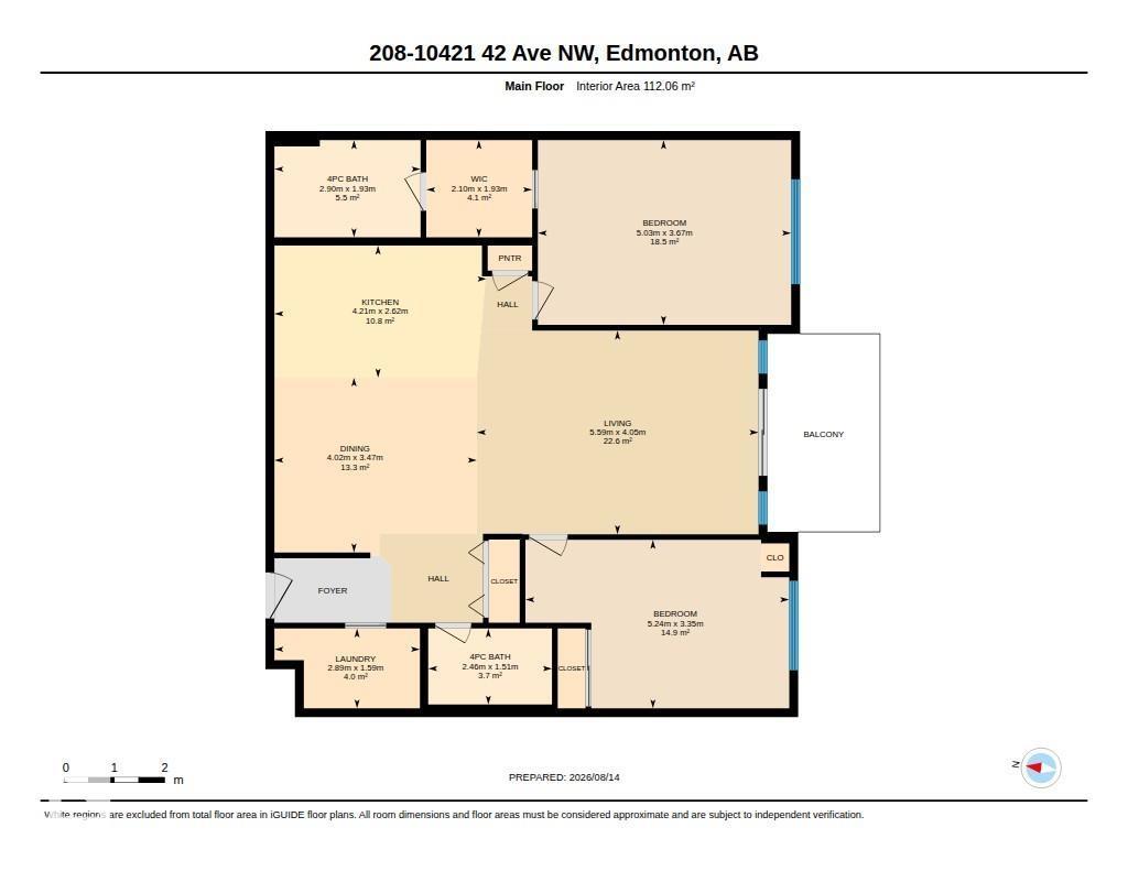 208 10421 42 Avenue NW - Photo 50