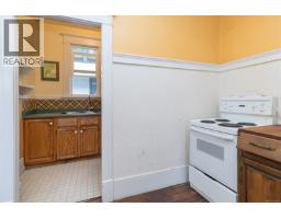 1467 Bay St, Victoria, BC V8R2A6 Photo 13
