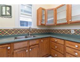1467 Bay St, Victoria, BC V8R2A6 Photo 12