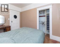 1467 Bay St, Victoria, BC V8R2A6 Photo 17