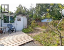 1467 Bay St, Victoria, BC V8R2A6 Photo 26