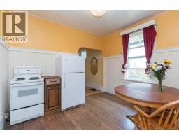 1467 Bay St, Victoria, BC V8R2A6 Photo 15
