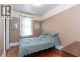 1467 Bay St, Victoria, BC V8R2A6 Photo 16
