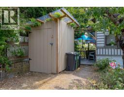 1467 Bay St, Victoria, BC V8R2A6 Photo 33