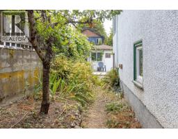 1467 Bay St, Victoria, BC V8R2A6 Photo 25