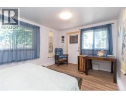 1467 Bay St, Victoria, BC V8R2A6 Photo 28