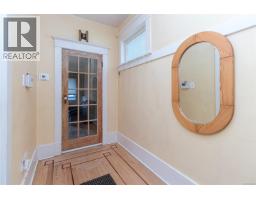1467 Bay St, Victoria, BC V8R2A6 Photo 8