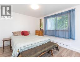 1467 Bay St, Victoria, BC V8R2A6 Photo 27
