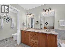 3901 Gallaghers Circle, Kelowna, BC V1W3Z9 Photo 46