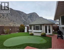 2546 Upper Bench Road, Keremeos, BC V0X1N4 Photo 31