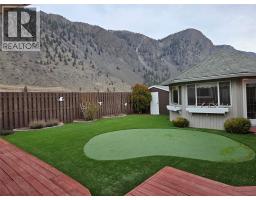 2546 Upper Bench Road, Keremeos, BC V0X1N4 Photo 32