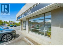 3 1200 Princess Royal Ave, Nanaimo, BC V9S3Z7 Photo 24