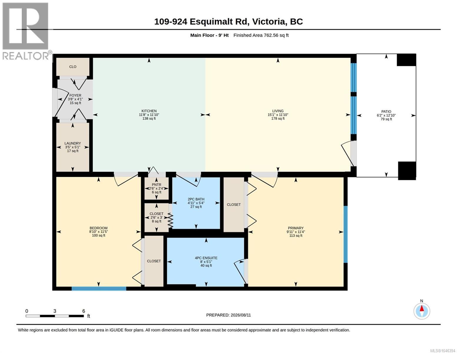 #109 924 Esquimalt Rd - Image 43