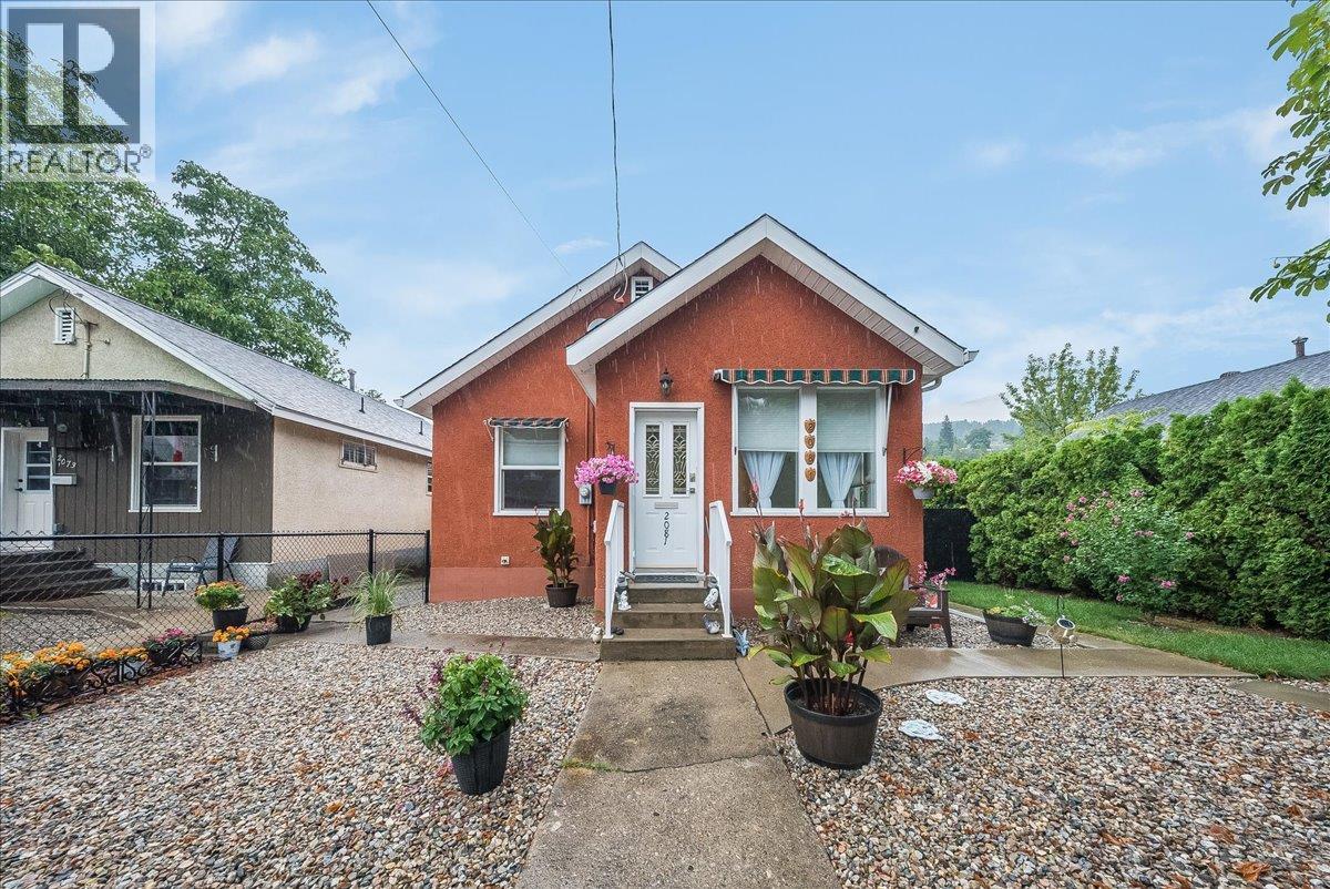 2081 Second Avenue - Image 32
