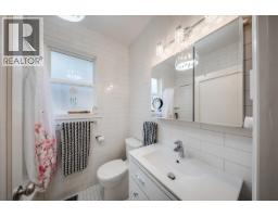 2081 Second Avenue, Trail, BC V1R1N4 Photo 18