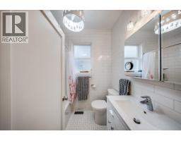 2081 Second Avenue, Trail, BC V1R1N4 Photo 19