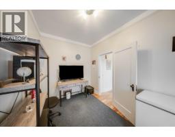 2081 Second Avenue, Trail, BC V1R1N4 Photo 21