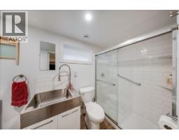 2081 Second Avenue, Trail, BC V1R1N4 Photo 25