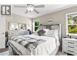 1373 Copperhead Drive, Kamloops, BC V2E2T4 Photo 19