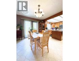 Other - 41 Biggs Crescent, Yorkton, SK S3N3Y8 Photo 12
