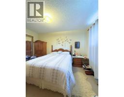 41 Biggs Crescent, Yorkton, SK S3N3Y8 Photo 19
