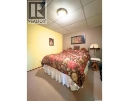 41 Biggs Crescent, Yorkton, SK S3N3Y8 Photo 27