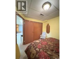 41 Biggs Crescent, Yorkton, SK S3N3Y8 Photo 28