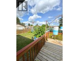 41 Biggs Crescent, Yorkton, SK S3N3Y8 Photo 32
